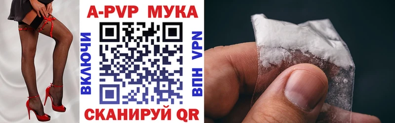 KRAKEN зеркало  где можно купить наркотик  Кудрово  Альфа ПВП СК 
