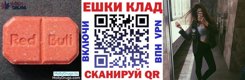 закладки  OMG зеркало  Ecstasy Дубай  Кудрово 