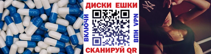 Экстази Philipp Plein Кудрово