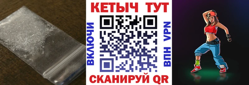КЕТАМИН ketamine  Кудрово 