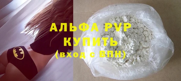 соль ск Алексеевка