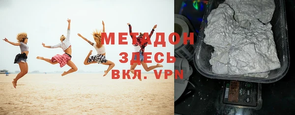 apvp Алексин