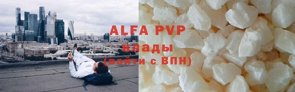 соль ск Алексеевка