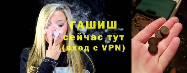 apvp Алексин