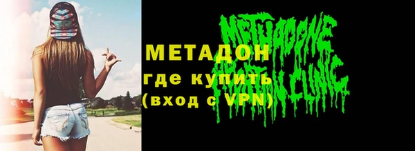 apvp Алексин