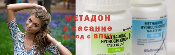 apvp Алексин
