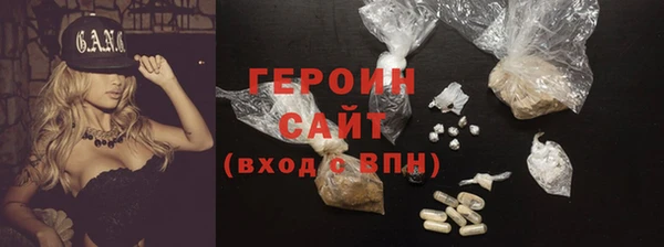 apvp Алексин