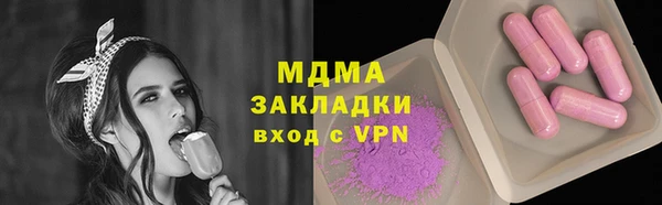 марки nbome Алзамай