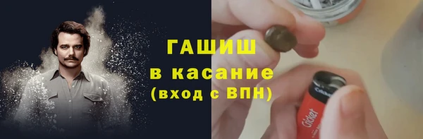 apvp Алексин