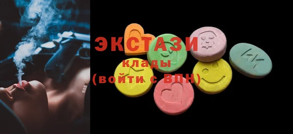 соль ск Алексеевка