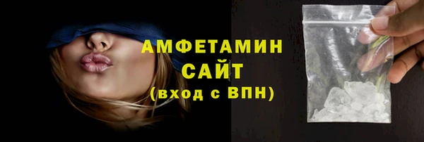марки nbome Алзамай