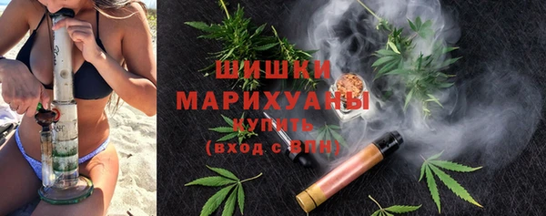 кокаин перу Куйбышев