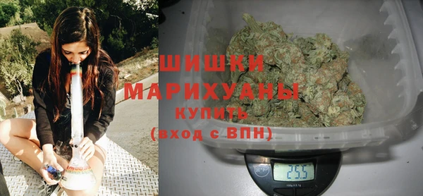 марки nbome Алзамай