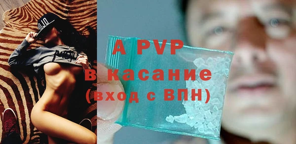 соль ск Алексеевка