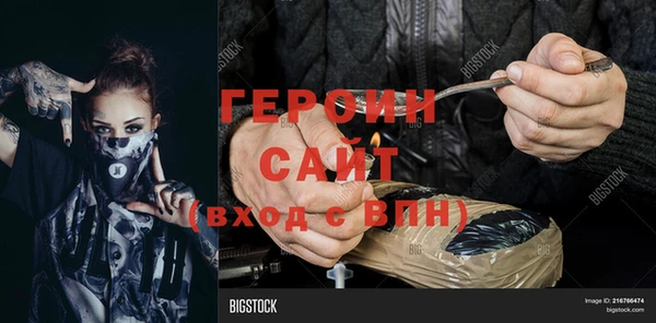 марки nbome Алзамай
