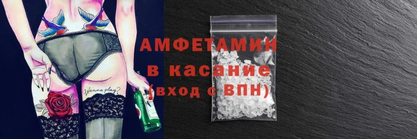 соль ск Алексеевка