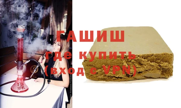 соль ск Алексеевка
