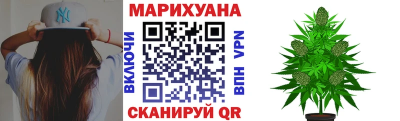 Бошки Шишки индика  Кудрово 